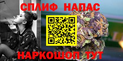 первитин Шебекино