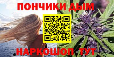 первитин Шебекино