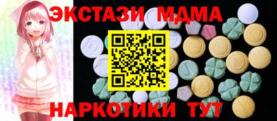 первитин Шебекино