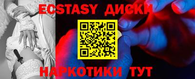 первитин Шебекино