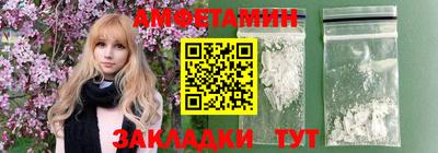 дживик Шахты