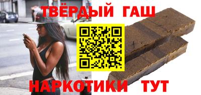 дживик Шахты