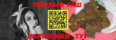 дживик Шахты