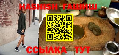 дживик Шахты